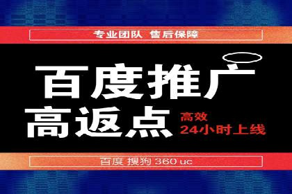 百度信息流广告的创意案例分享