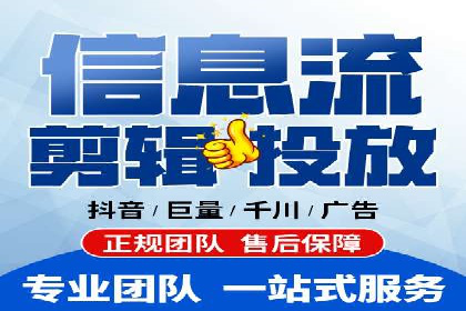 案例解析：SEM专员如何提升效果